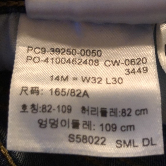 Levi’s Jeans - Women’s - Size 14 - Straight Leg - Picture 4 of 4